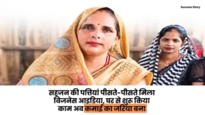 घर में शुरू हुआ सहजन का प्रयोग बना बिजनेस, मीरा तिवारी अब कमा रही हैं ₹40 हजार महीना